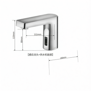 TOTO | Automatic Sensing AC Battery Powered Faucet