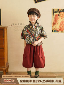 Retro Pure Cotton Half Sleeve Shirt for Boys Baby Summer New Style Hong Kong Style Floral Print Childrens Shirt Home Office Wear