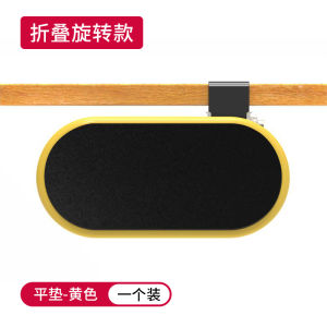 New Arrival Hand Bracket Mini Foldable Computer Desktop Extension Board Creative Office Desk for Arm Bracket Elbow Support Handbag