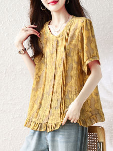 DAIXIANGFEIZI | Áo Blouse Tay Ngắn Dáng Rộng Thời Trang Mùa Hè