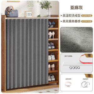 Foldable Shoe Cabinet Shade Curtain Shoe Rack Cabinet Door Curtain Cabinet Bookcase Wardrobe Dustproof Pull the Cord Fabric Curtain Covering Sundries