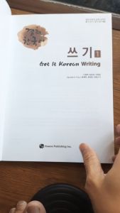Combo Kyung Hee Writting 1->6- 경희 한국어 쓰기 1->6 (Bản Màu đẹp)