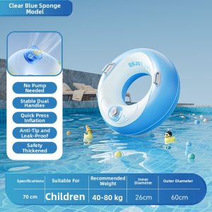 EnjoyLife | Inflatable Floating Ring Thickened Swims Circle