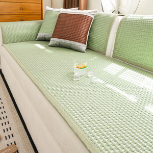 Ice Silk Cover Cushion Sofa Pad Summer Use Wicker Mat Modern Simple Style Dust Proof Anti-Slip Breathable Wear Resistant PE Vine
