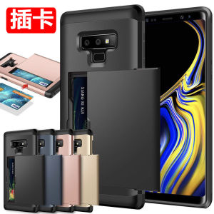 Business Style Silicone Phone Case for Samsung Note 9 8 S9 S8 S7 Edge Card Holder Wallet Design Slide in Card Slot