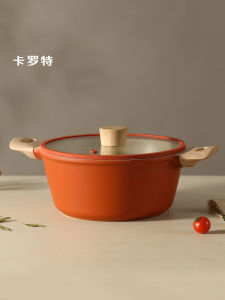 CAROTE | Nồi Súp Gia Dụng Chống Dính Đá Maifan Lớp Phủ Titan Dùng Được Trên Bếp Từ