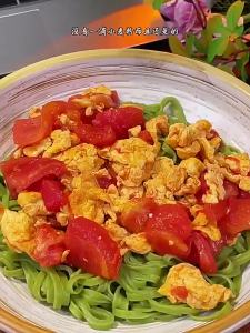 YIFANGYOUTA | Diabetic Friendly Noodles