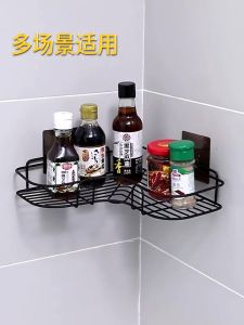 ชั้นวางหนังสือ สำหรับห้องน้ำ ที่ไม่ต้องเจาะผนัง ติดผนังเข้ามุม พร้อมส่ง