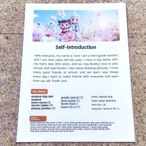 Daily English Reading Training Notebook Elementary School Morning Read Beautiful Articles Flashcards Nezha Picture Book Notebook