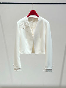 Elegant Embroidered Coat