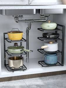 TIJU | Multi-level Stainless Steel Pot Storage Rack