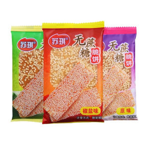 Su Qi Crispy Cake Nantong Specialty Sesame Crackers Sugar-Free Food People with Diabetes Diabetic Biscuit for Patient Snacks