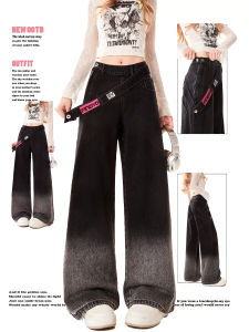 Loose Straight Leg Gradient Color Block Womens Jeans High Waist Zipper Fly Casual Style Winter Fashion plus Size Trousers