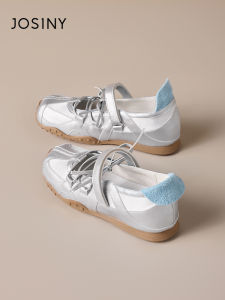 Josiny | Soft & Height-Increasing Ballet Trainer Shoes