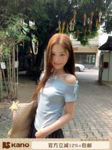 Elegant Irregular Slimming T-shirt