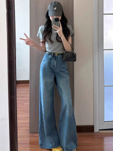 Slimming High-Waisted Flare American Retro Jeans