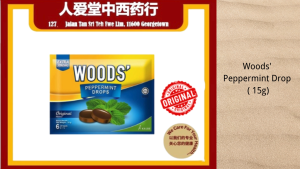 Woods Peppermint Drop Original 15g