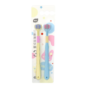 Botare | Soft Bristle Adult Toothbrush with Stain Removal Triple Head Design and Tongue Scraper