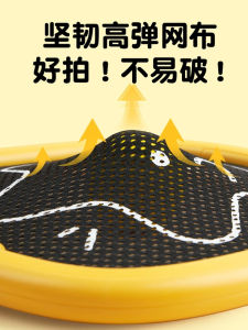 Bộ Đồ Chơi Tennis Ngoài Trời Cho Trẻ Em 3-4 Tuổi Đồ Chơi Thể Thao Trong Nhà Bàn Bóng Lưới Đồ Chơi Giáo Dục Cho Bé Bóng Đàn Hồi Mềm