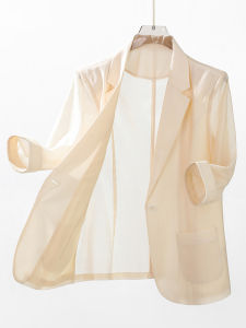 YIMUZI | Champagne Color Tencel Short Sleeved Small Size Summer Light Jacket