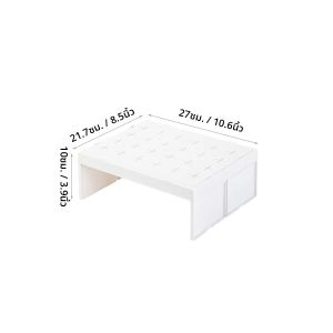 ชั้นวางแก้วแบบซ้อนได้ WORTHBUY ชั้นวางแก้วพลาสติกแบบมีชั้น ชั้นวางของในครัว