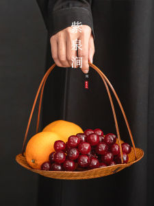 Double-Sided Bamboo Woven Tea Ceremony Storage Ice Tea Basket JOJOS L. PD. Purple Spring Gap Ceramic Fruit Basket