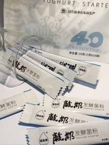 Bisour Homemade Yogurt Fermentation Agent Kefir Yogurt Starter 40 Probiotics