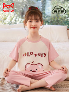 Pure Cotton Childrens Sleepwear Short Sleeve Home Clothes Set for Girls Lightweight Breathable Summer Pyjamas Casual Style