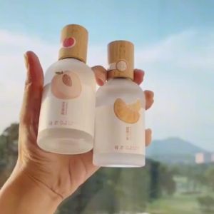 [SG INSTOCK] Shimang Forest Fresh Series Perfume 50ml