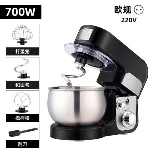 Chigo Chef Machine Stand Type Hong Kong Use Egg White Whisking 2 Foot Plug British Regulation Kitchen Appliance 220V Power