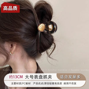 Kẹp Tóc Cá Mập Cỡ Lớn Cho Phụ Nữ Kẹp Tóc Thời Trang Mới Thu Đông Kẹp Tóc Đuôi Ngựa Lớn Sang Trọng Phụ Kiện Tóc