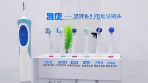 ใช้ได้กับ OralB Ou Le B ขนแปรงหัวแปรงสีฟัน Eb17ขนอ่อนแบบหมุนได้ทั่วไปเปลี่ยนหัวแปรงสีฟันหัวแปรงสีฟัน