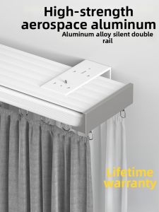 SHELIANKE | Silent Heavy-duty Double Track Integrated Curtain Rail