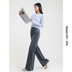 HIPPIE MISS | Hippie Girl High Elastic Flared Jeans Slimming Trousers