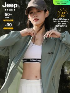 JEEP SPIRIT | Ultraviolet Protection Sunscreen Jacket