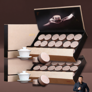 DIANPINHAO | Aged Ripe Pu-erh Loose Tea High-quality