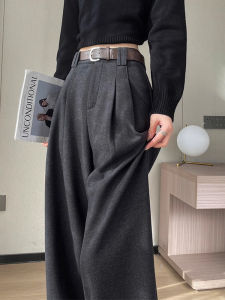 PAIBOLI | High Waist Comfortable Wide Leg Pants