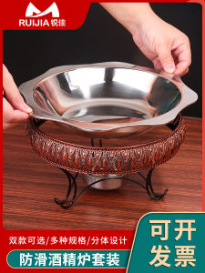 Stainless Steel Commercial Shallow Hot Pot Octagonal Hot Pot Sun-Shaped Pot Solid Alcohol Stove Clear Soup Pot Hot Pot Pot