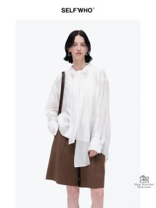 Belted Design Summer White Shirt