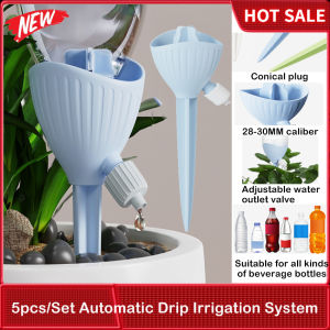 5pcs/Set Automatic Drip Irrigation System Self Watering Spike For Flower Plants Greenhouse Garden Adjustable Auto Water Dripper Device
