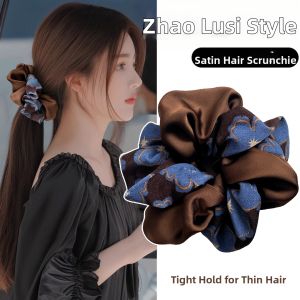 ZUOOU | Lazy Style Dual Color Blue Coffee Ribbon Hair Tie Large Size High Elasticity