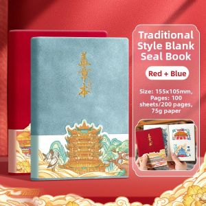 KABAXIONG | Travel Stamp Book National Scenic Spot Collection Notebook