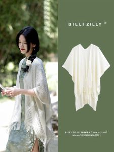 BILLI ZILLY | Warm Knitted Shawl with Openwork Tassels for Autumn and Winter