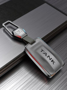 กระเป๋าใส่กุญแจรถแบบโลหะสำหรับ Tank300 รุ่นพิเศษ 400 ระดับไฮเอนด์ 500 Hi4T อุปกรณ์ตกแต่งรถยนต์ กระเป๋าใส่กุญแจแบบหัวเข็มขัด