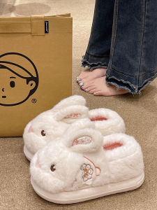 Cute Rabbit Plush Cotton Slippers Womens Indoor Home Anti-slip High Heel Warm Shoes Winter New Style Youth And Middle-aged Suitable