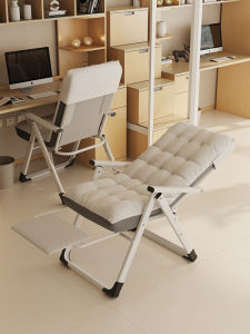 HUIXIONGKANLAN | Foldable Multi-purpose Chair Reclining