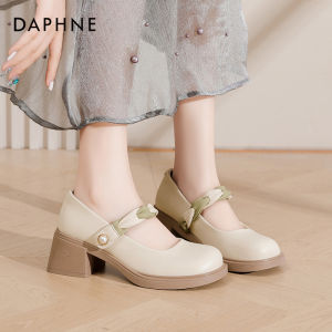 Daphne | Giày Cao Gót Bánh Xe Phụ Nữ Mary Jane