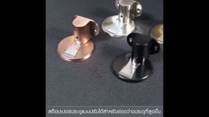 ตัวหยุดประตู แม่เหล็กกั้นประตู อุปกรณ์กั้นประตู กันชนประตู MARINO