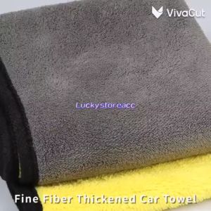 Microfiber Car Care Cloth Detailing Wax Towels Easy Absorb Water Clean & No Watermark 30x30cm 洗车毛巾