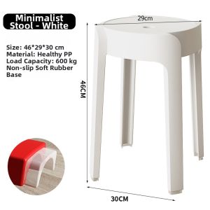 Scandinavian Stackable Thick Plastic Stool